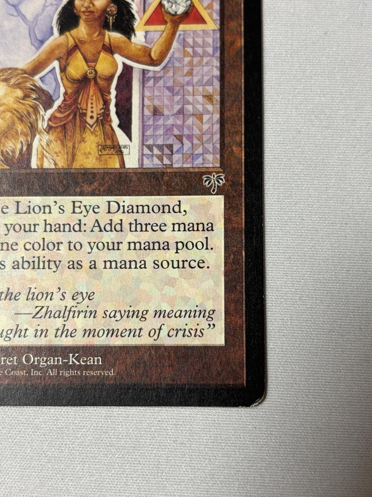 ライオンの瞳のダイアモンド/Lion's Eye Diamond》[MIR] MP - MTG専門